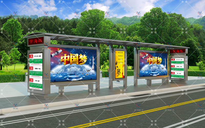 现代候车亭YCHS-006